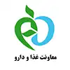 معاونت غذا و دارو