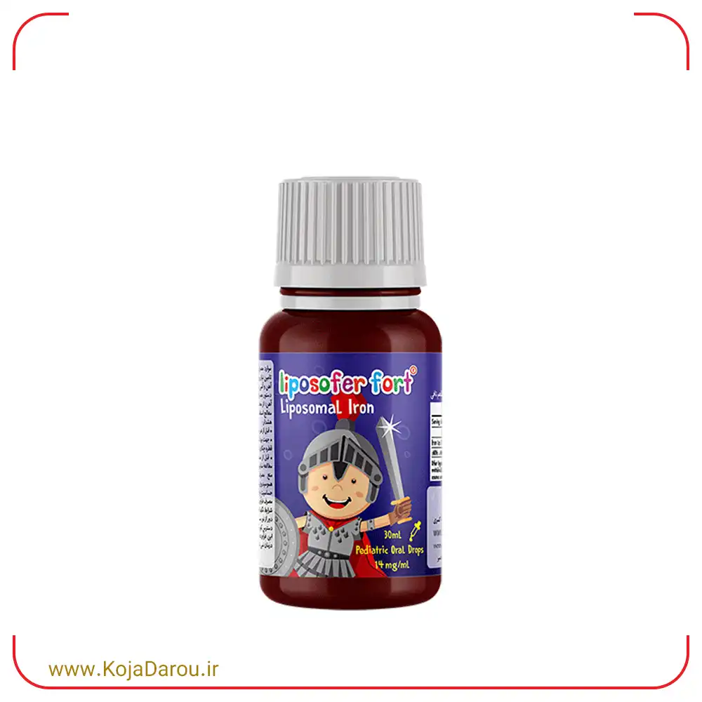 قطره خوراکی لیپوزوفر فورت بی اس کی حاوی آهن لیپوزومال با طعم تافی Liposofer Fort حجم 30 میلی لیتر