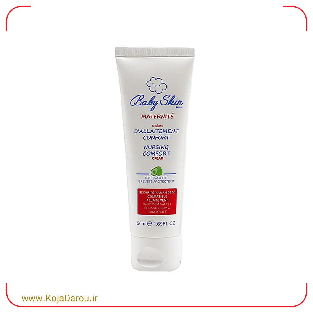 کرم ضد ترک دوران بارداری بیبی اسکین Baby Skin حجم 100 میلی لیتر