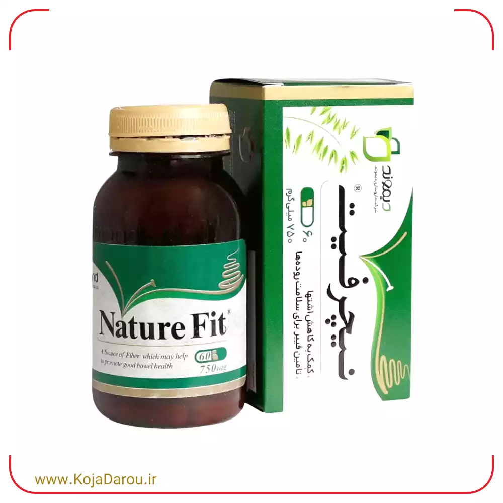 کپسول نیچرفیت دیموند Nature Fit بسته 60 عددی