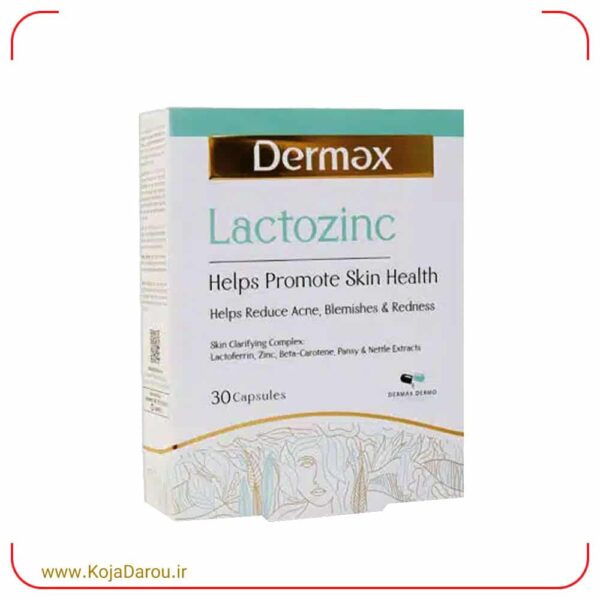 Dermax-Lactozinc-capsule-30-pieces کپسول لاکتوزینک درمکس Dermax Lactozinc بسته 30 عددی