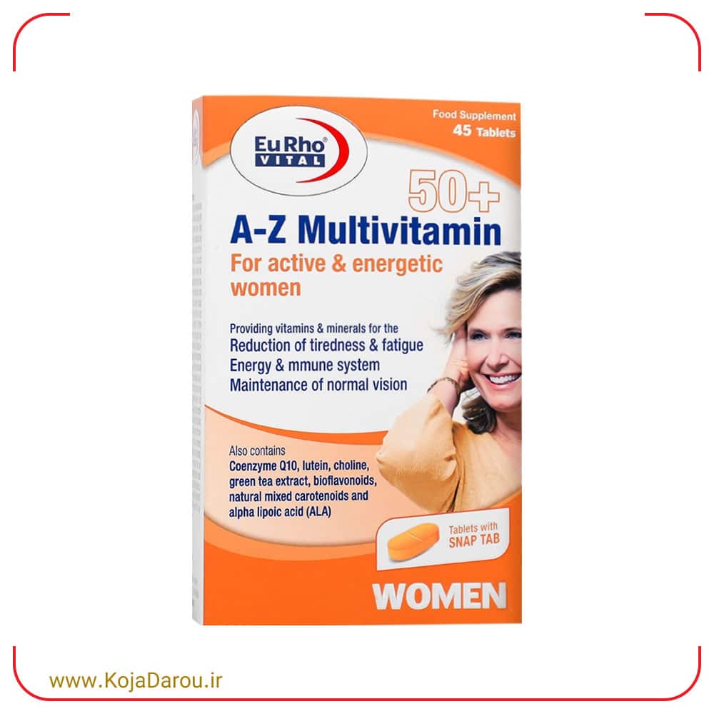 قرص A Z مولتی ویتامین بالای 50 سال بانوان یوروویتال A Z Multivitamin +50 بسته 45 عددی