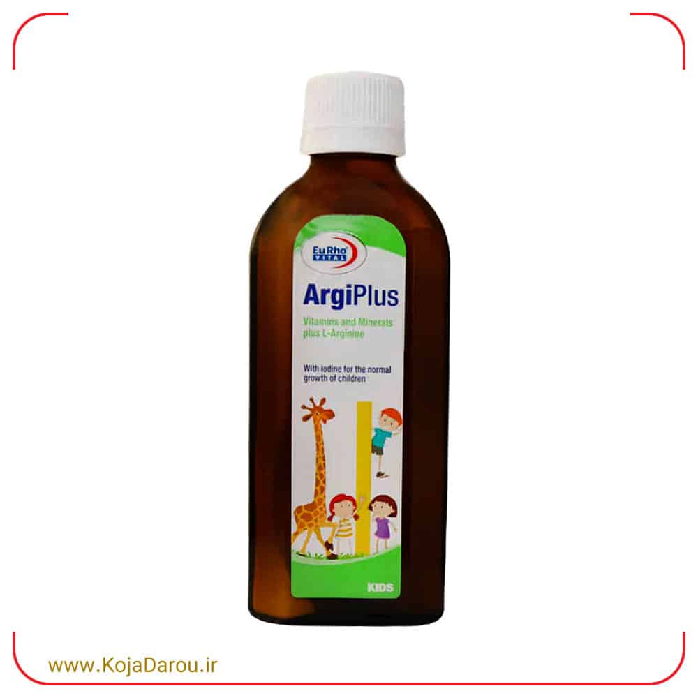 شربت آرژی پلاس یوروویتال Argi Plus حجم 200 میلی لیتر