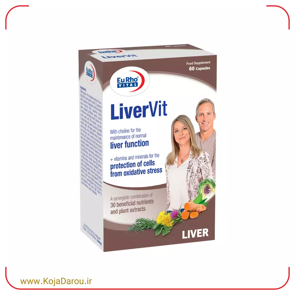 کپسول لیور ویت یوروویتال Liver Vit بسته 60 عددی