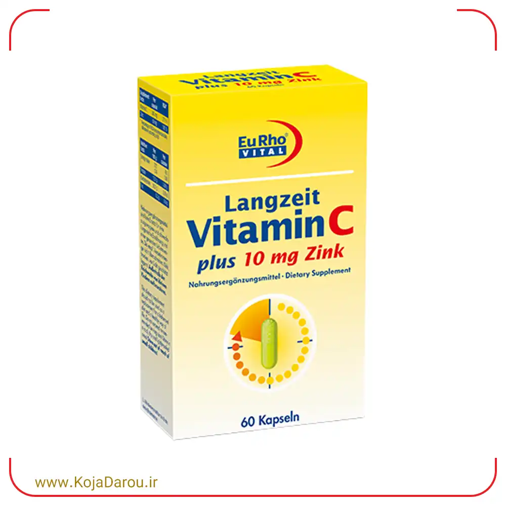 کپسول ویتامین سی و زینک 10 میلی گرم یوروویتال Vitamin C Plus Zinc بسته ۶۰ عددی