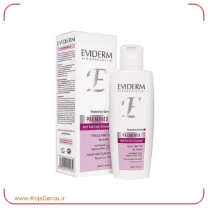 شامپو تقویت کننده مو پالمینکس اویدرم Eviderm حجم 250 میلی لیتر