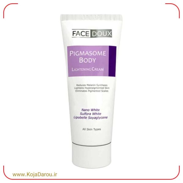 کرم روشن کننده بدن پیگمازوم فیس دوکس Face Doux حجم 75 میلی لیتر