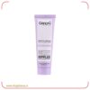 کرم رفع شقاق سینه ژنوبایوتیک Geno Biotic حجم 30 میلی لیتر