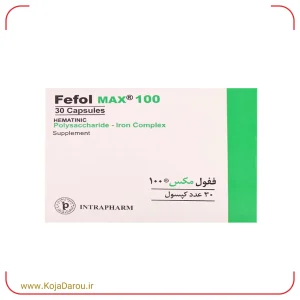 کپسول ففول مکس اینترافارم Fefol Max 100 بسته 30 عددی