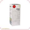 شربت پلیوم پلاس بهشاد دارو Peliom Plus حجم 120 میلی لیتر