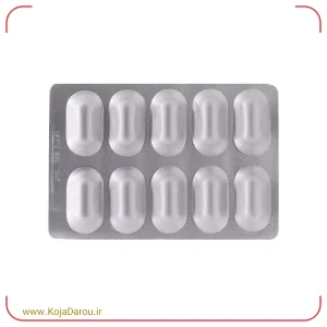 کپسول سیدرال فارمانوترا Sideral بسته 20 عددی