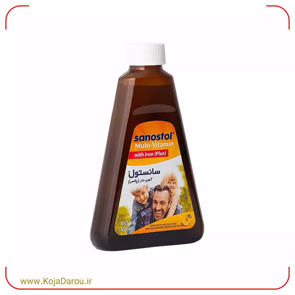 شربت مولتی ویتامین آهن دار سانستول با طعم پرتقال Sanostol With Iron Plus حجم 155 میلی لیتر