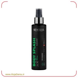 اسپری خوشبو کننده بدن آقایان الگانت سی گل Seagull Elegant حجم 200 میلی لیتر