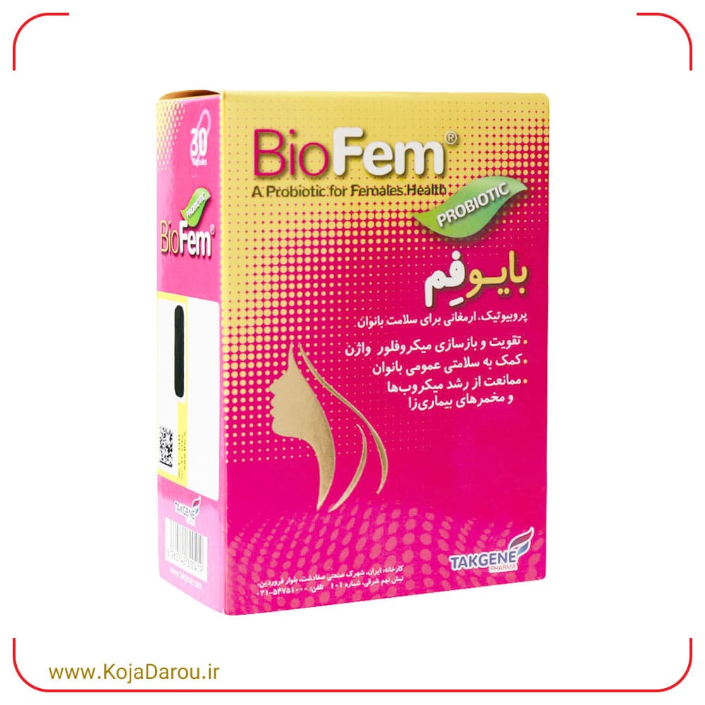 کپسول بایو فم تک ژن فارما Bio Fem بسته 30 عددی