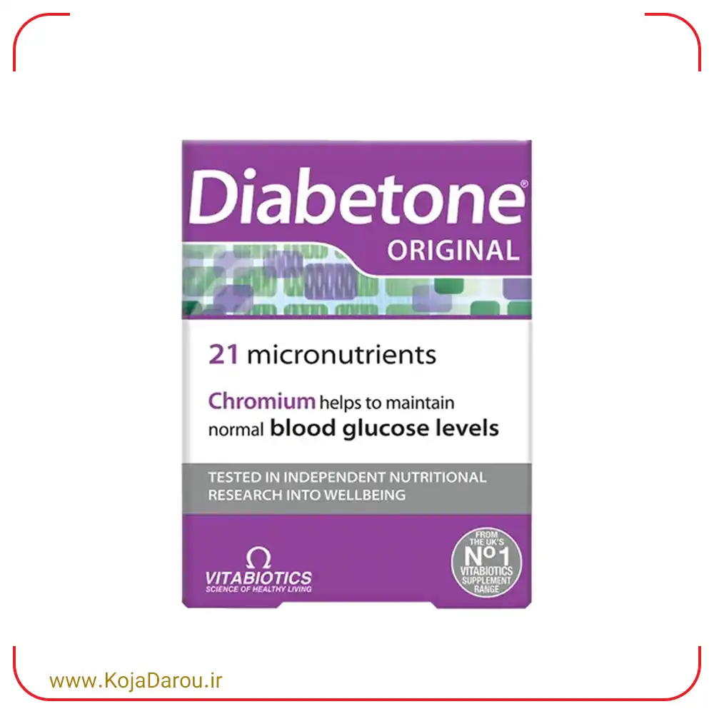 Vitabiotics Diabetone Original Tablet, 30 pcs قرص دیابتون ویتابیوتیکس Diabetone Original بسته ۳۰ عددی