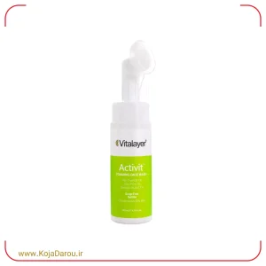 فوم شستشوی صورت اکتی ویت ویتالیر مناسب پوست چرب Vitalayer Activit حجم 200 میلی لیتر