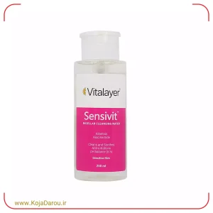 محلول پاک کننده آرایش سنسیویت ویتالیر مناسب پوست حساس Vitalayer حجم 250 میلی لیتر