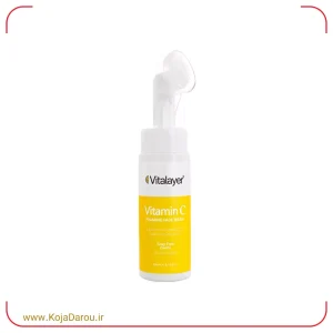 فوم شستشوی صورت ویتامین سی ویتالیر مناسب انواع پوست Vitalayer Vitamin C حجم 200 میلی لیتر