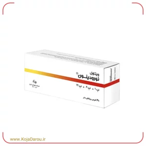 قرص نورودینون ویتاول Neurodinon بسته 30 عددی