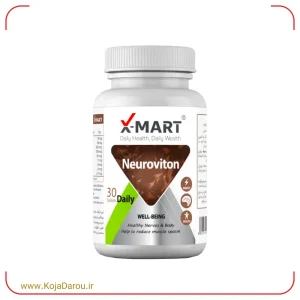 قرص نوروویتون ایکس مارت Neuroviton بسته 30 عددی