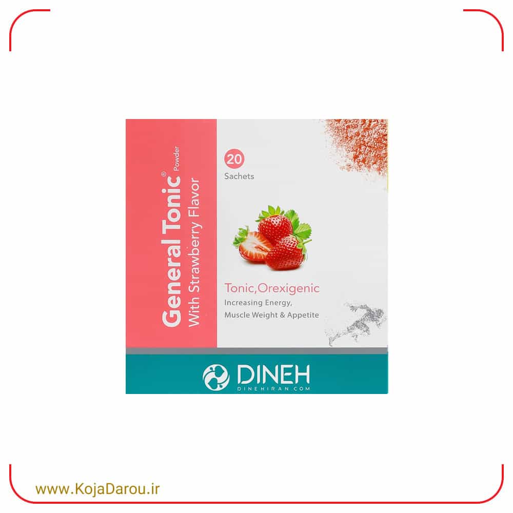 پودر خوراکی جنرال تونیک دینه با طعم توت فرنگی General Tonic بسته 20 عددی