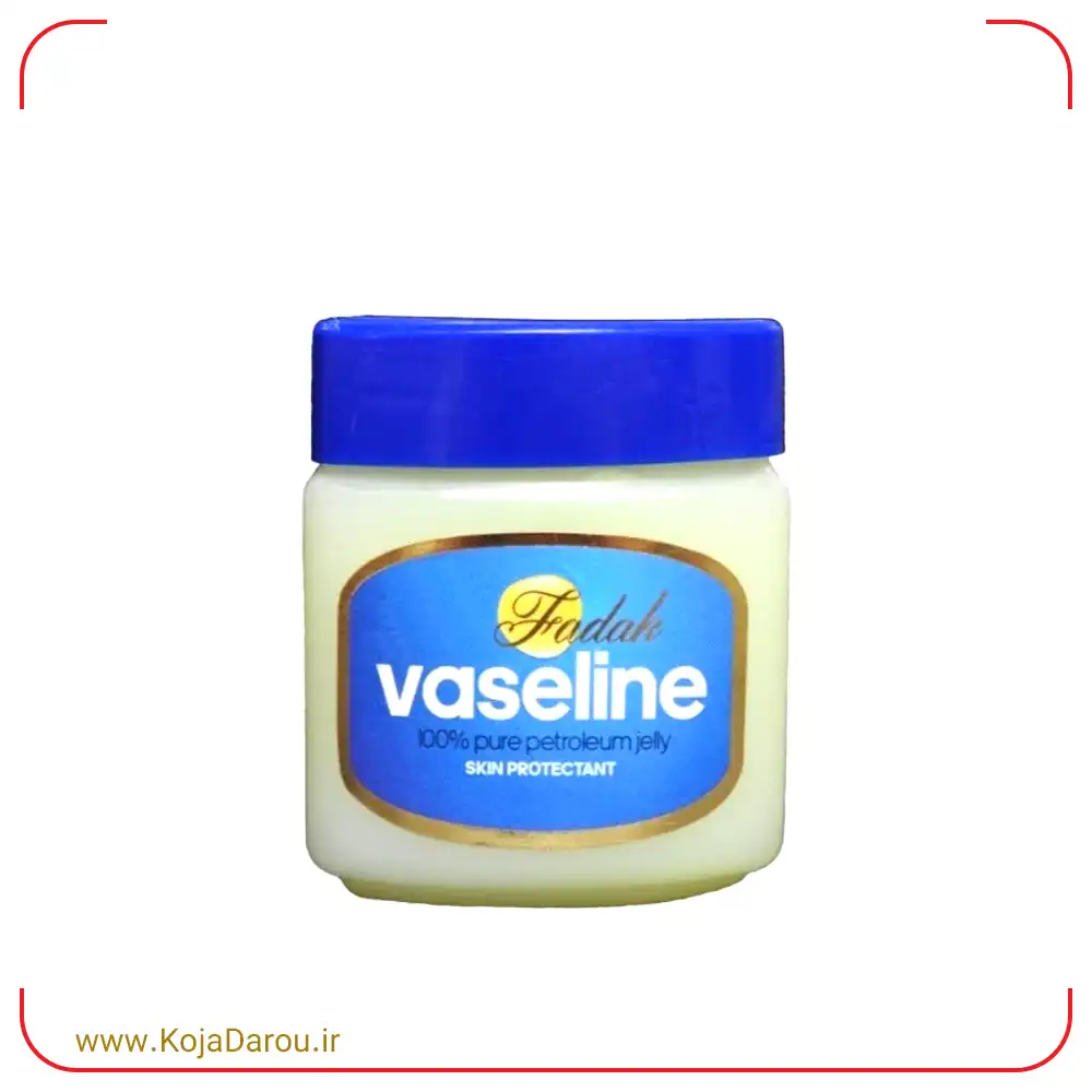 fadak Vaseline odorless, 100 ml وازلین بی بو فدک fadak حجم 100 میلی لیتر