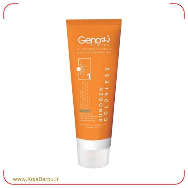 کرم ضد آفتاب بی رنگ SPF50 پوست چرب ژنوبایوتیک Geno Biotic حجم 50 میلی لیتر
