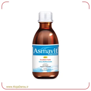 شربت آسماویت مایر ویتابیوتیکس Asmavit حجم ۲۰۰ میلی لیتر