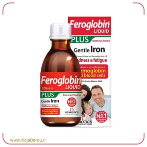شربت فروگلوبین پلاس ویتابیوتیکس Feroglobin Plus حجم 200 میلی لیتر