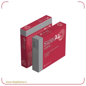 کپسول سیدرال فورت فارمانوترا Sideral Forte بسته 20 عددی