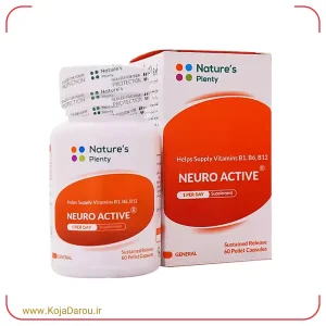 کپسول نرو اکتیو نیچرز پلنتی Neuro Active بسته 60 عددی
