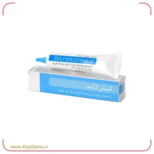ژل استراتامد استرات فارما Stratamed حجم 5 گرم